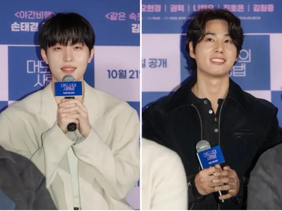 진호은, 나현우 배우(오른쪽, 사진제공=메리크리스마스)