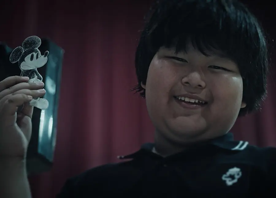 〈이세계소년〉