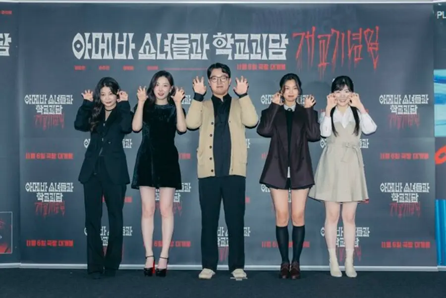 〈아메바 소녀들과 학교괴담: 개교기념일〉 기자간담회 현장. (왼쪽부터) 정하담 배우, 손주연 배우, 김민하 감독, 김도연 배우, 강신희 배우. 사진제공=(주)스튜디오 산타클로스엔터테인먼트