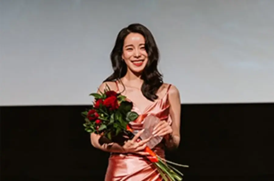 임지연 