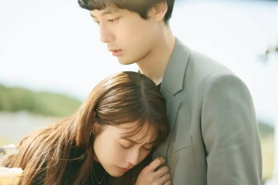 〈이별, 그 뒤에도〉