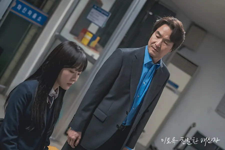 〈이토록 친밀한 배신자〉 현장 포토. 사진제공=iMBC