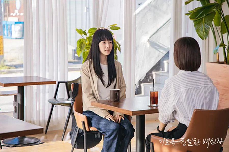 〈이토록 친밀한 배신자〉 현장 포토. 사진제공=iMBC