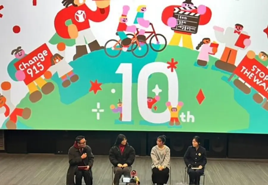 ‘분쟁과 아동권리’ 토크, 주성철 편집장, 강민하, 권예하 감독, 김영미 PD(왼쪽부터)