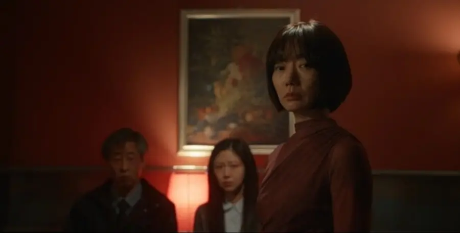 〈가족계획〉