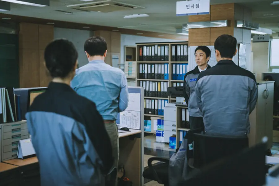 〈해야 할 일〉