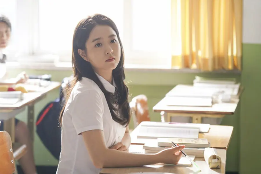 영화 〈너의 결혼식〉 중 박보영