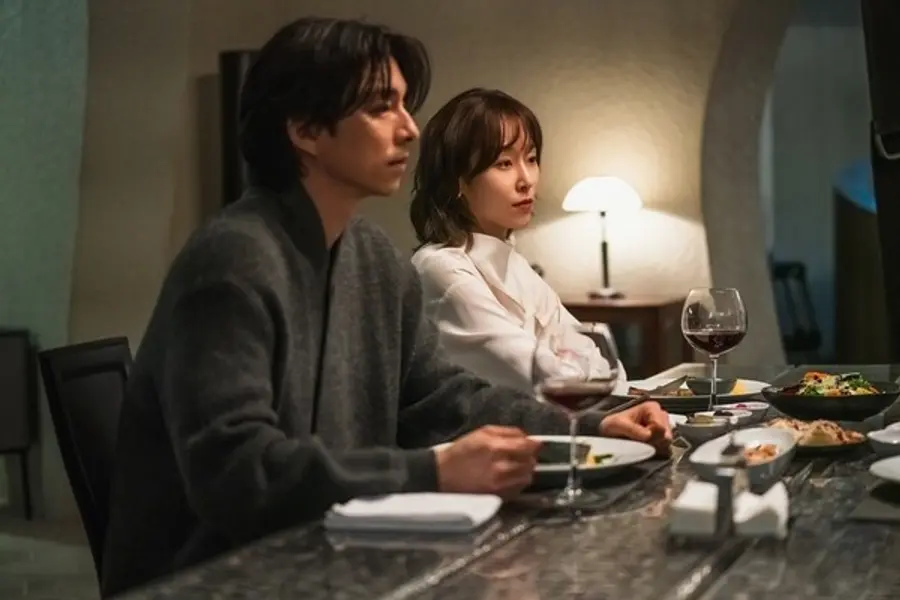 〈트렁크〉