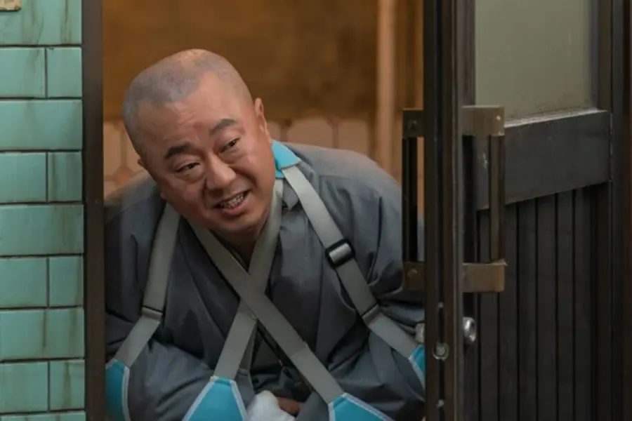 〈대가족〉