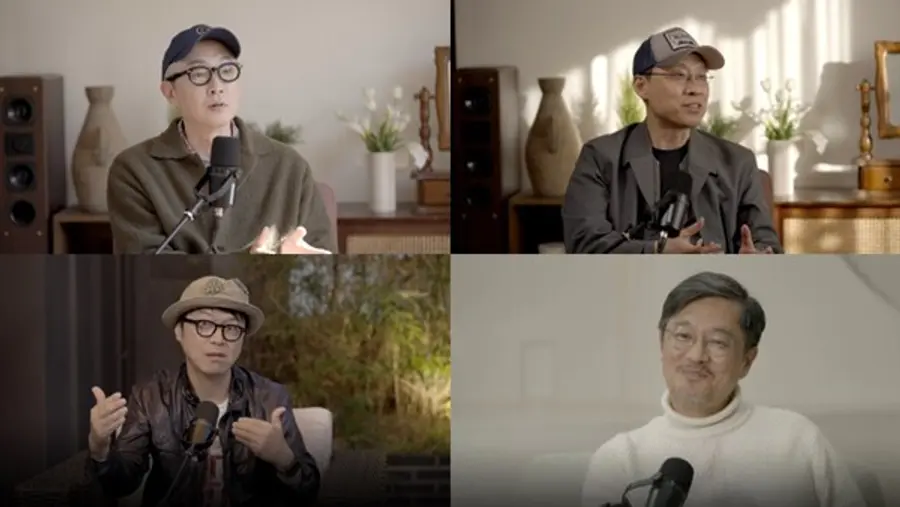 (왼쪽 위부터 시계방향으로) 강형철, 김성훈, 우민호, 봉만대 감독