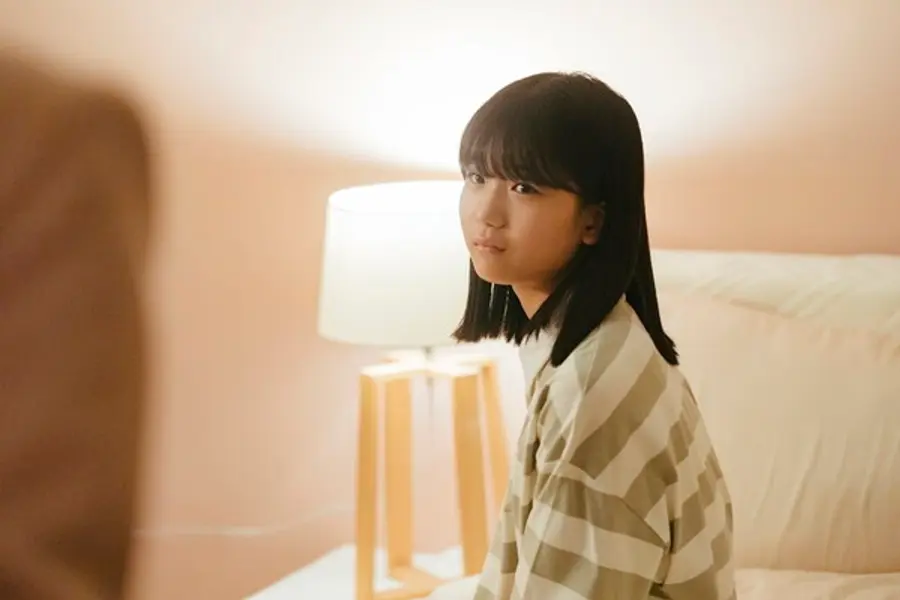 〈굿파트너〉
