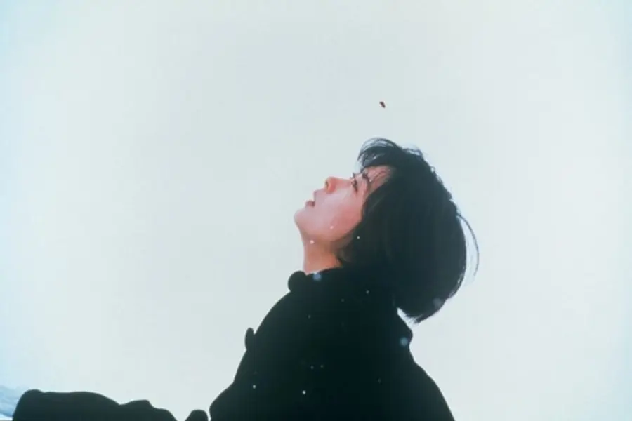 〈러브레터〉