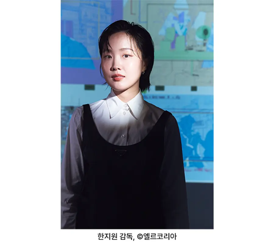 한지원 감독