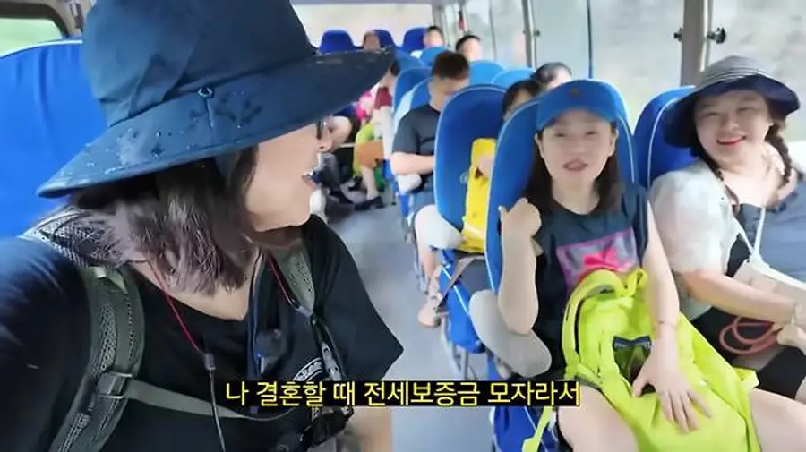 유튜브 채널 '김숙티비'