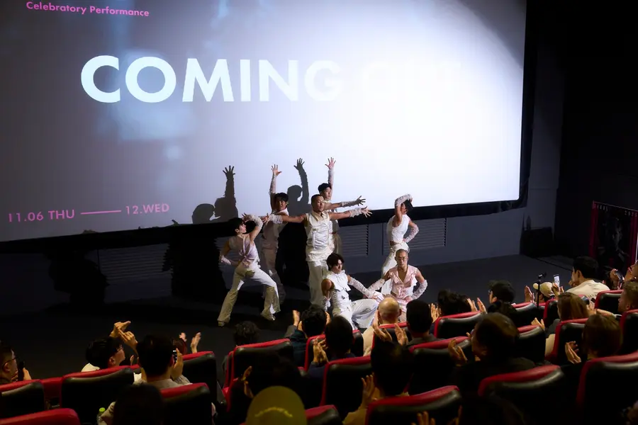 韓國首個LGBTQ舞蹈團體‘出櫃’的祝賀表演