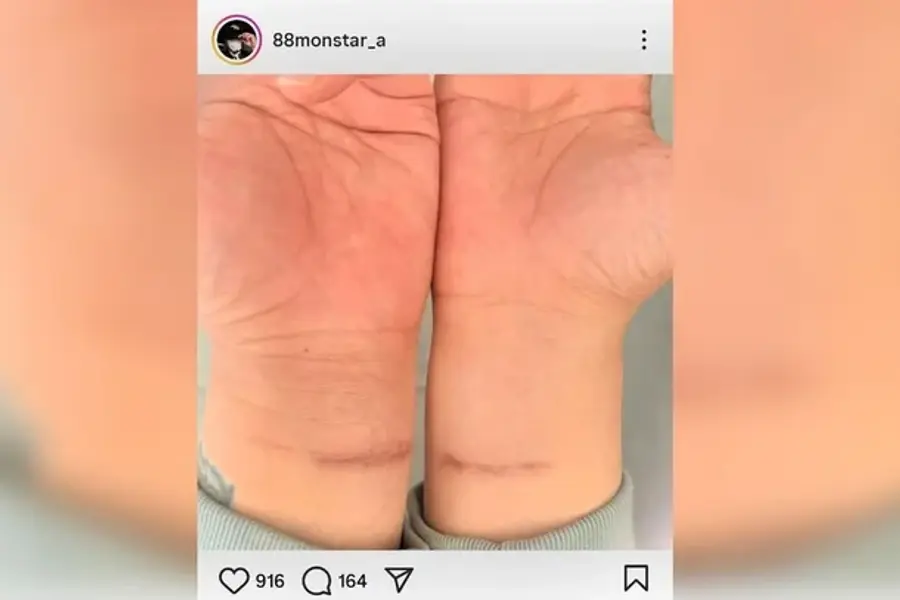 MC몽 인스타그램 캡처