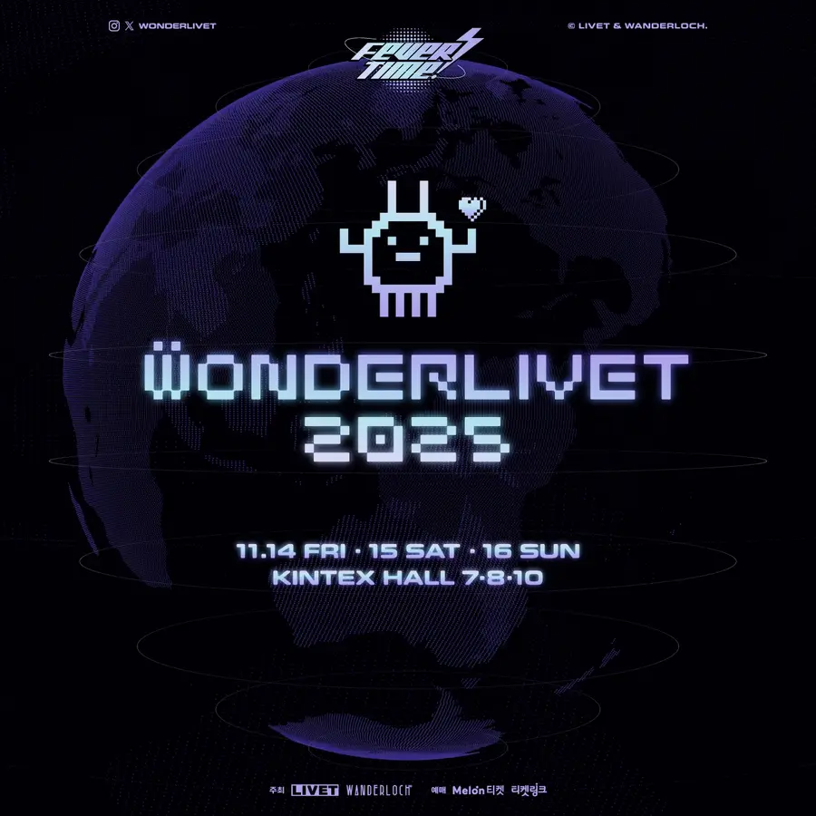 Affiche de WONDERLIVET 2025 [Offert par WONDERLIVET]