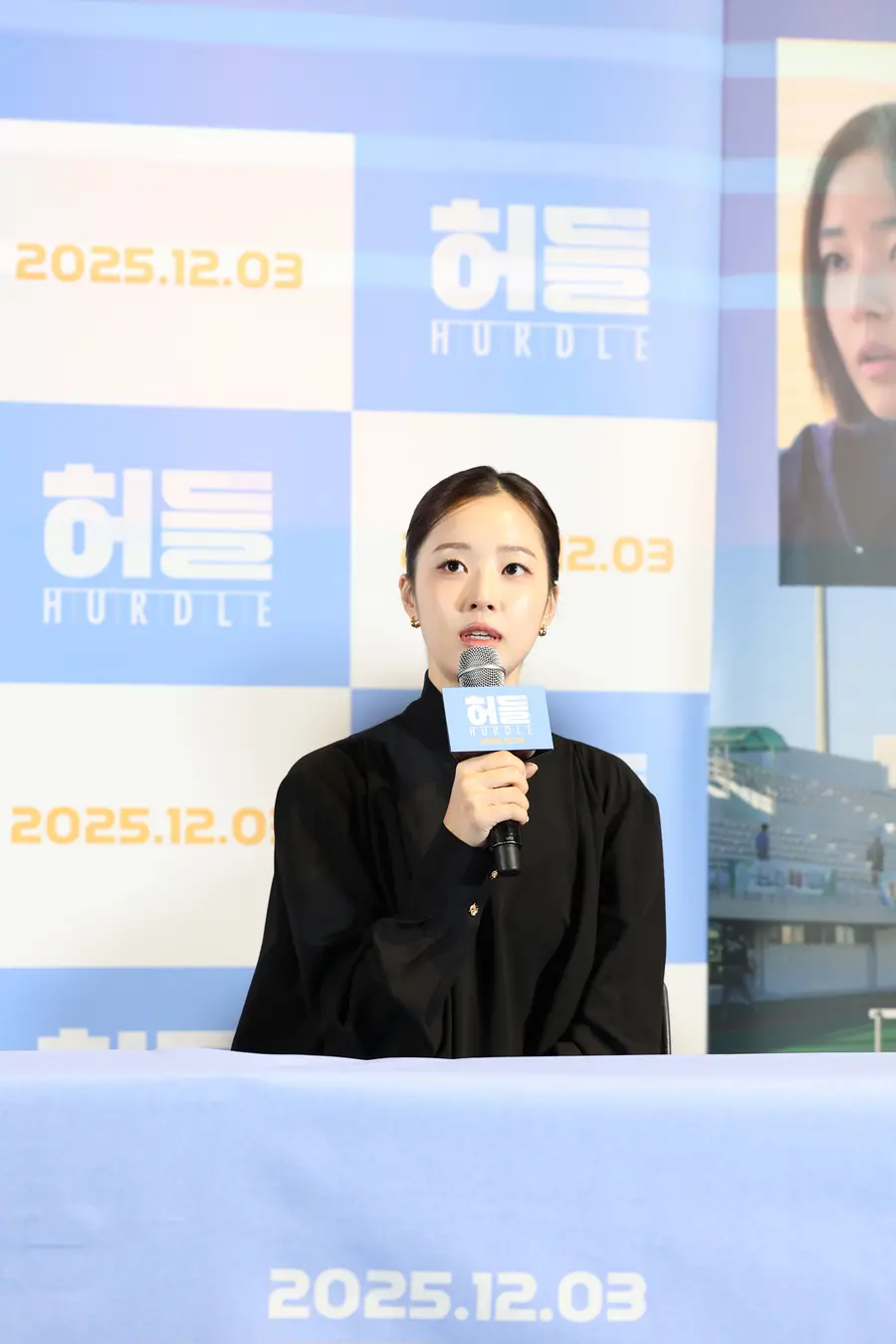 최예빈 배우