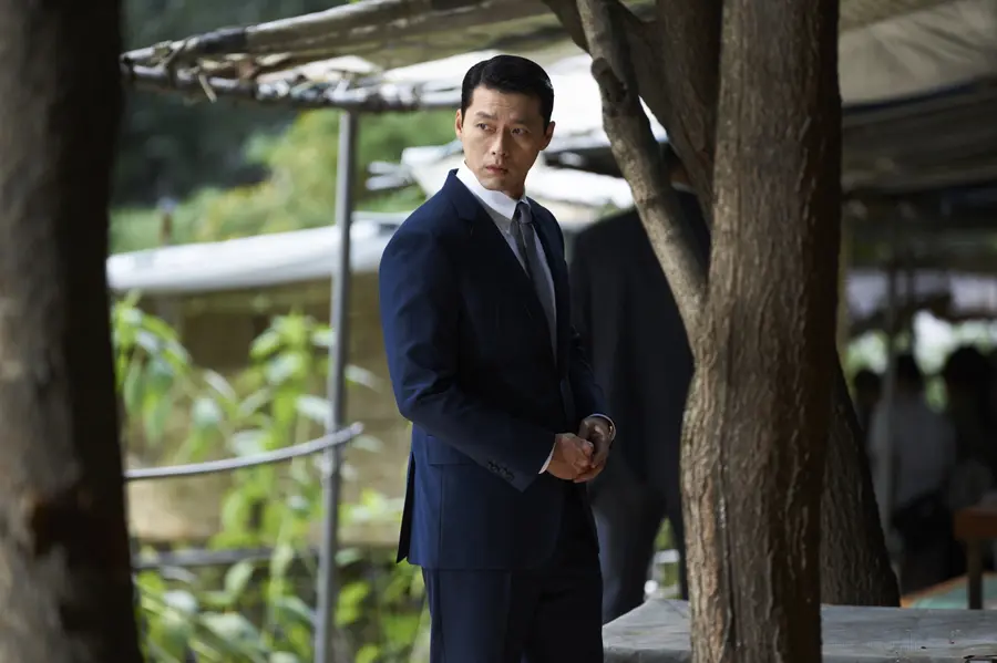 현빈