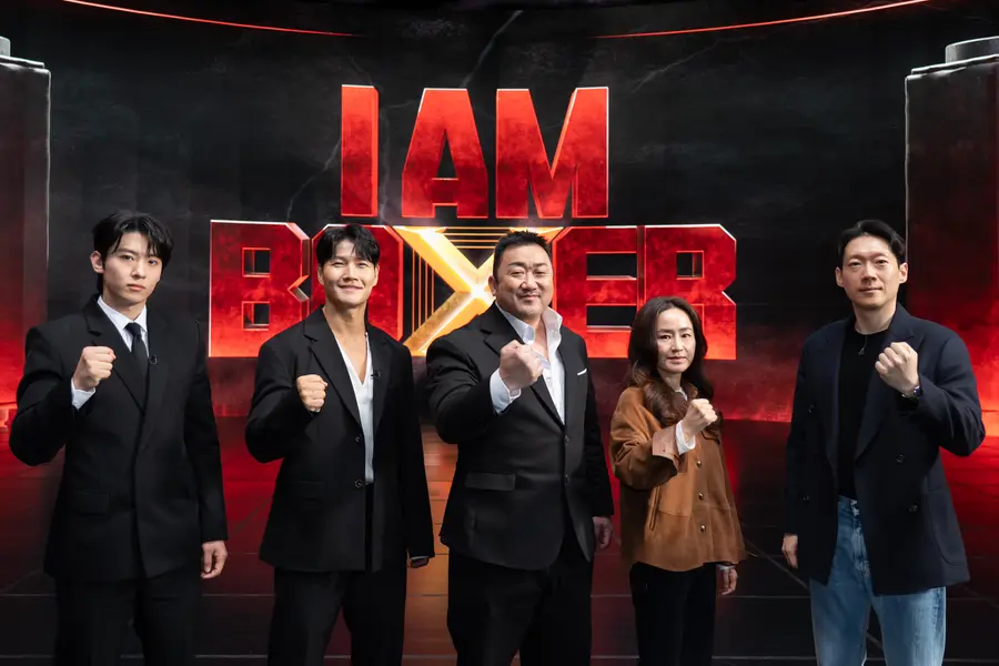 tvN '아이 엠 복서' 출연진 덱스, 김종국, 마동석과 강숙경 작가, 이원웅 PD [tvN 제공]