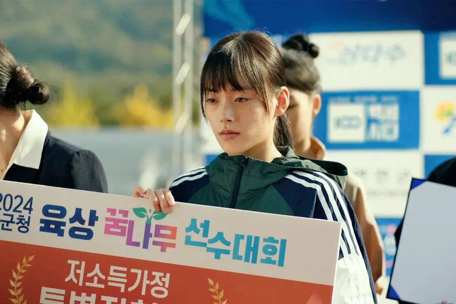 권희송
