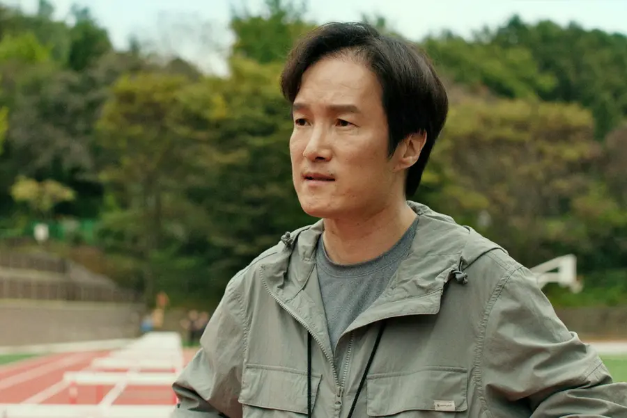 이중옥