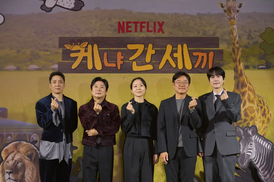Netflix 〈ケニア間の三食〉 出演者と制作陣 [Netflix提供]