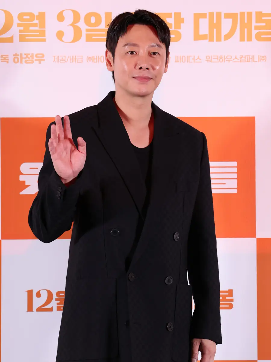 김동욱
