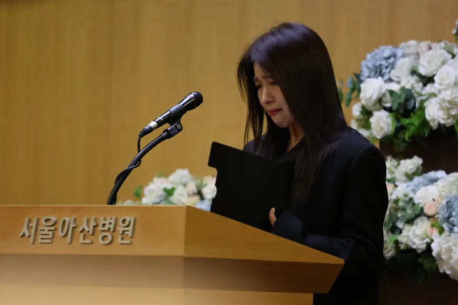 Actress Ha Ji-won's eulogy