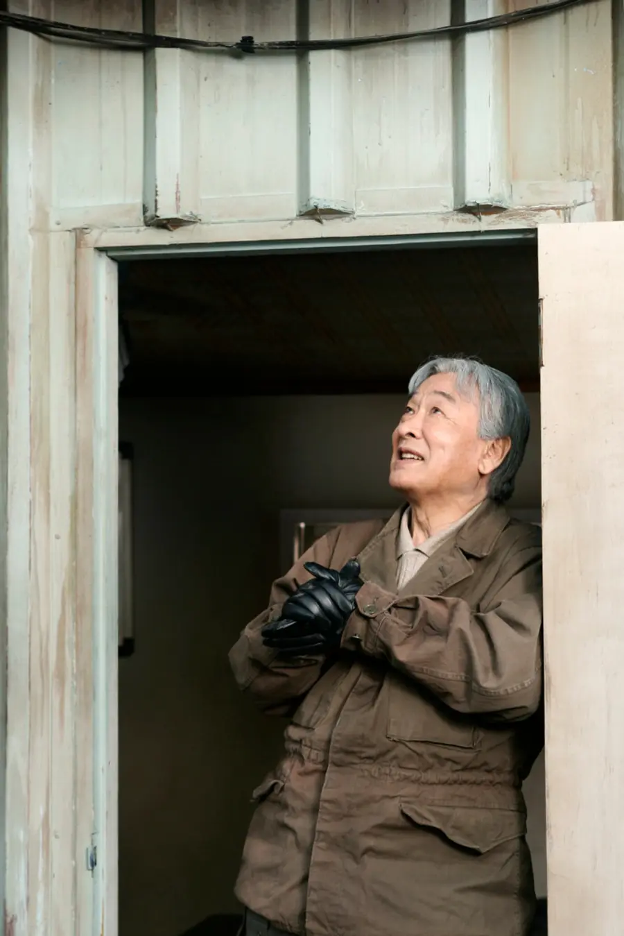 〈그대를 사랑합니다〉