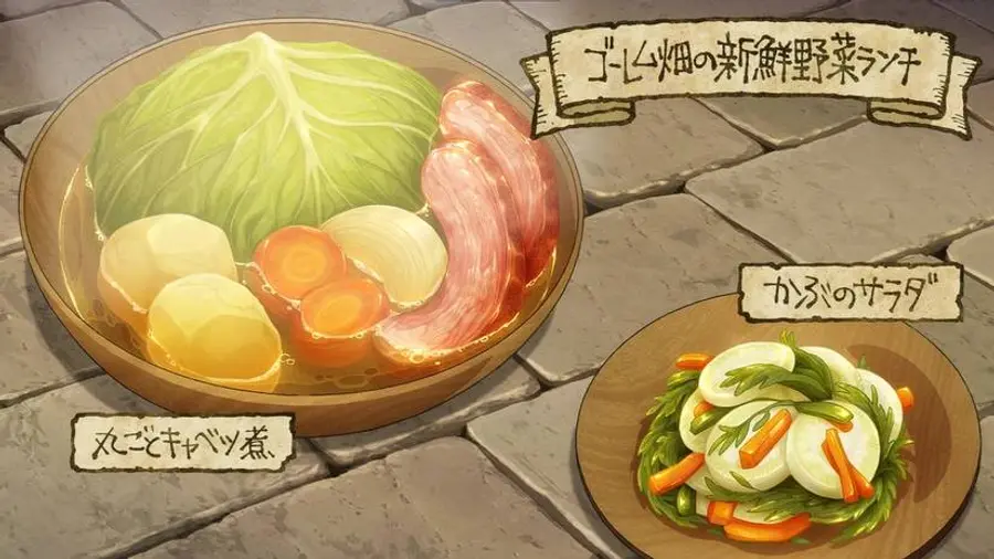 〈던전밥〉 의외로 먹을 만한 음식도 자주 나온다