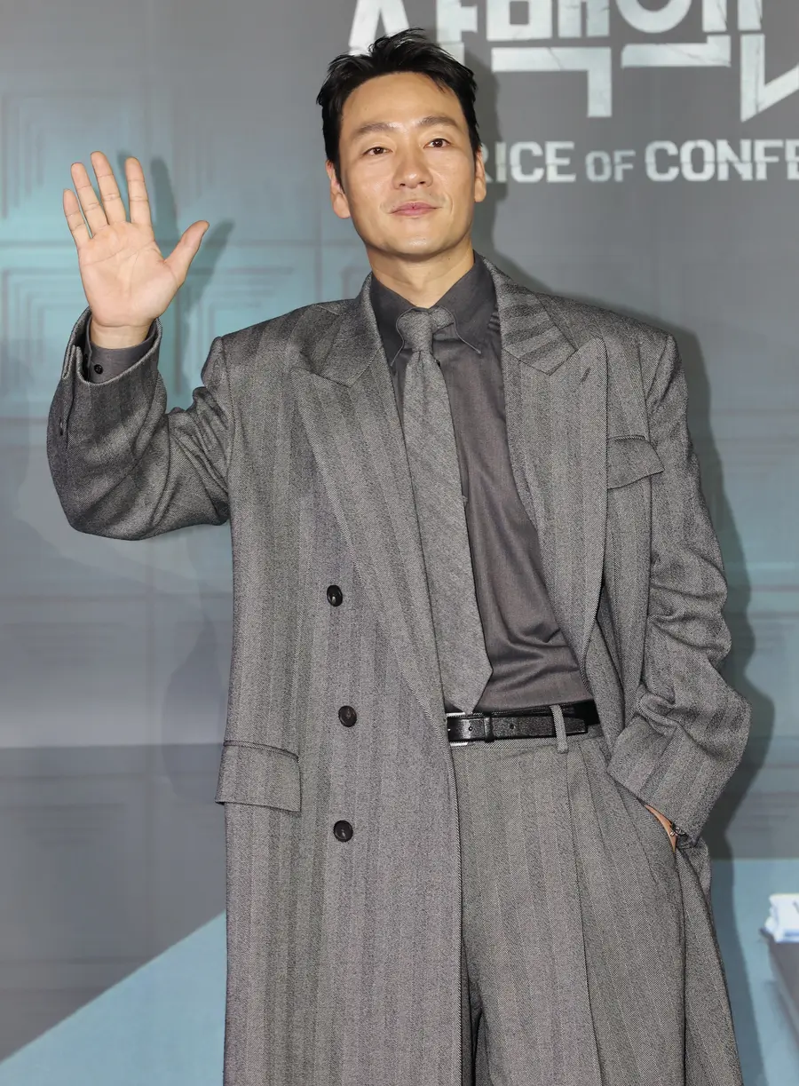 영화 '자백의 대가' 언론시사회 박해수 [연합뉴스]