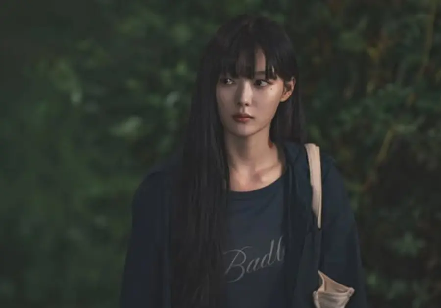 김유정 SNS