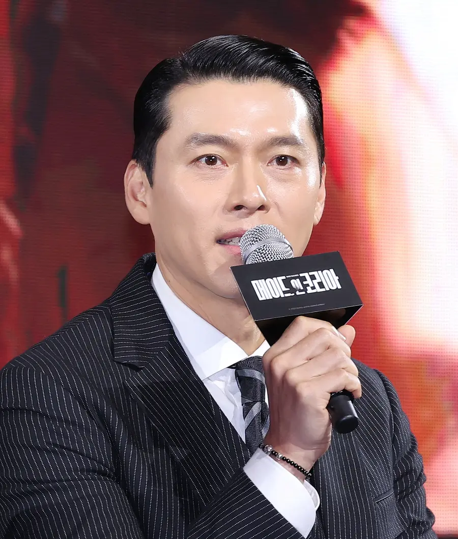 Hyun Bin [Yonhap News]
