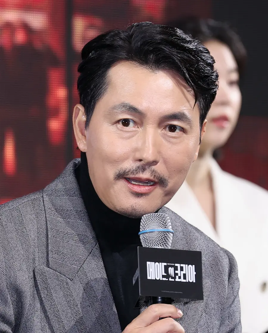 Jung Woo-sung [Yonhap News]