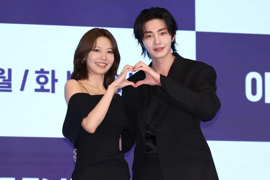  드라마 '아이돌아이' 제작발표회 현장 최수영, 김재영