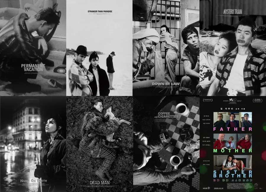 2025 Jim Jarmusch Retrospective 8 Films Poster