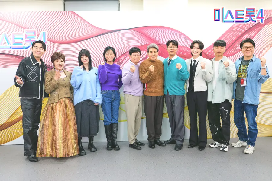 『ミストロット4』出演者たち [TV朝鮮提供]