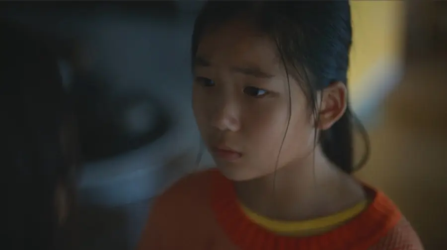 〈The Great Flood〉 Yuna