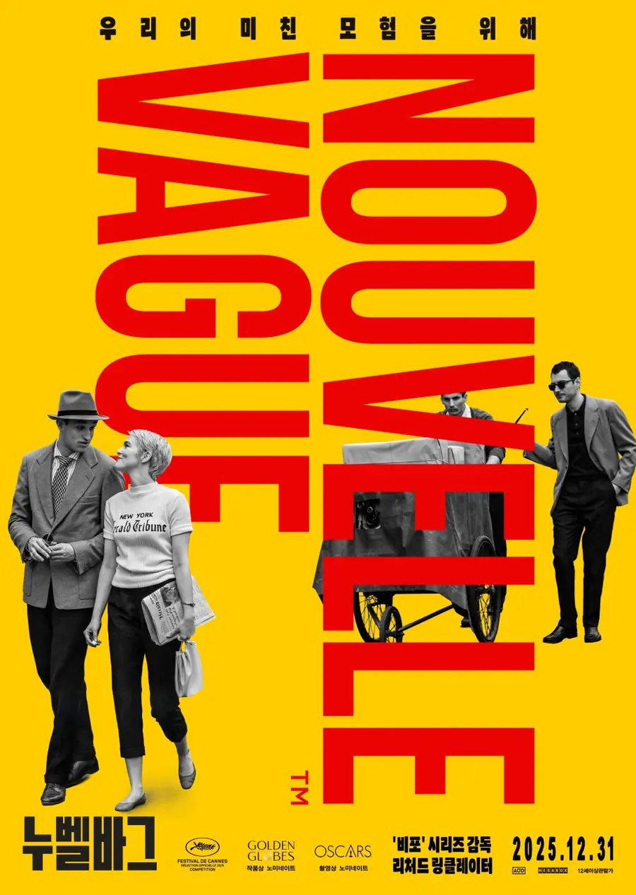 Nouvelle Vague poster