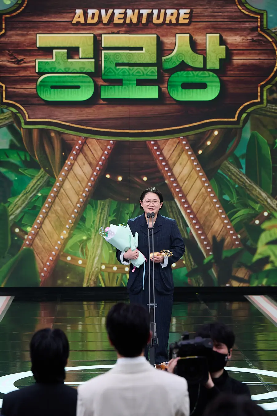 'Achievement Award' proxy recipient comedian Kim Shin-young [MBC provided]