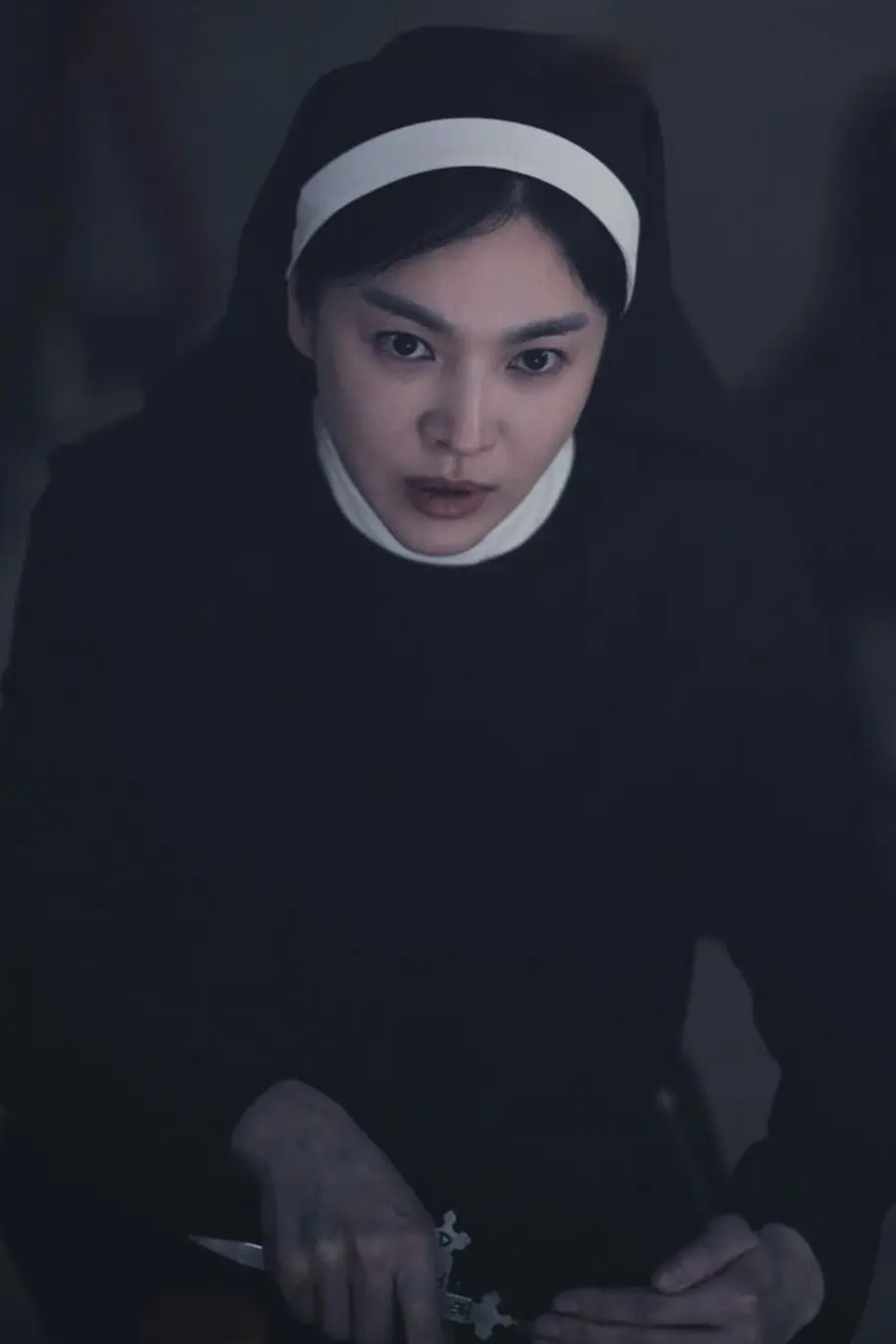 〈검은 사제들〉