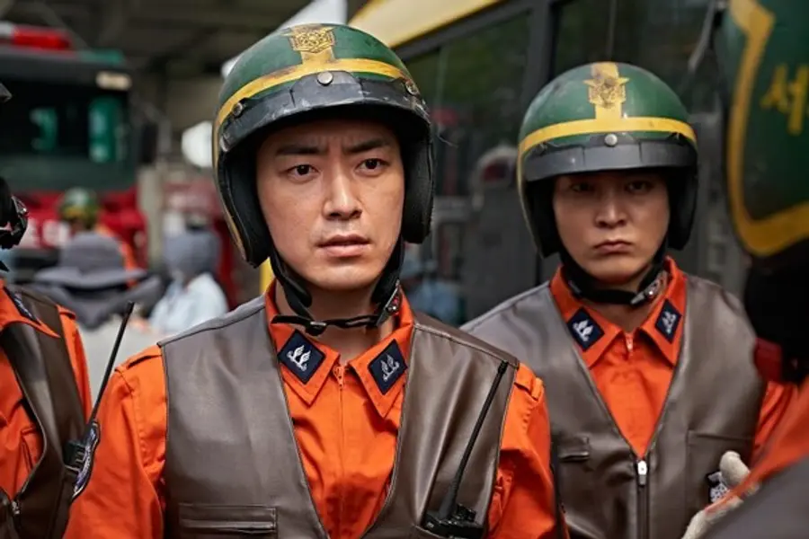 〈소방관〉