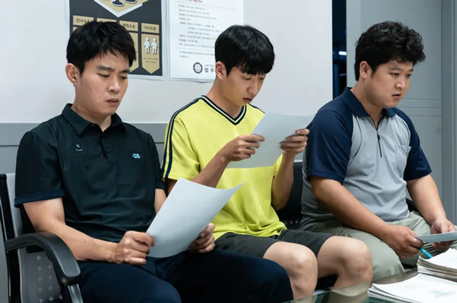 〈소년들〉