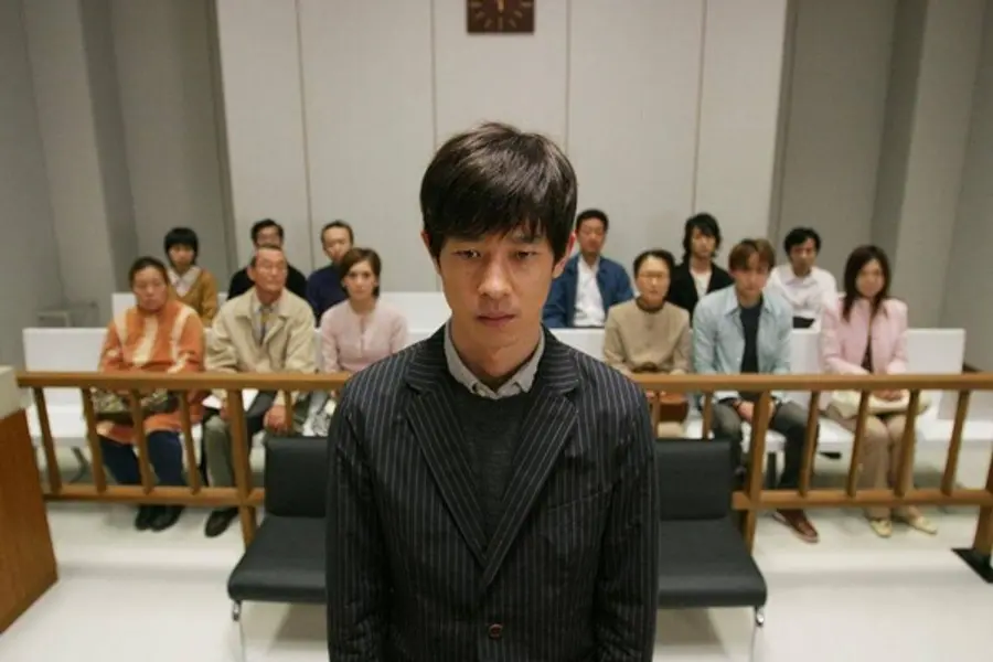 〈그래도 내가 하지 않았어〉