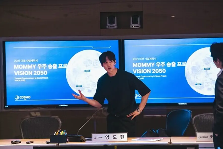 〈폭락〉 (사진 제공 = 무암)