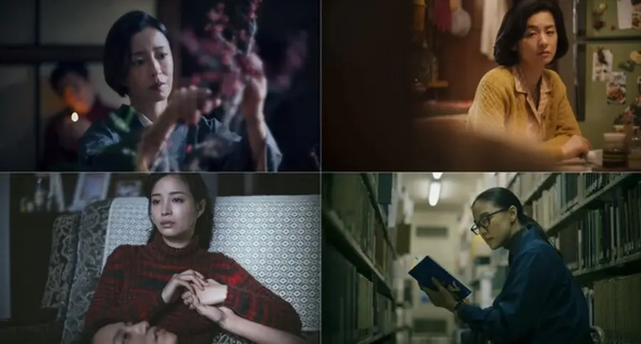 〈아수라처럼〉 (왼쪽 위부터 시계 방향)첫째 츠나코, 둘째 마치코, 셋째 타키코, 넷째 사치코