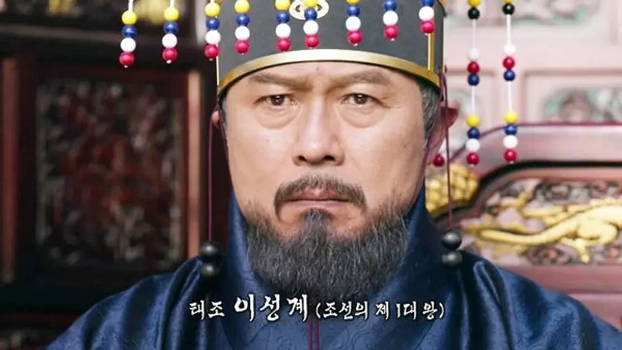 〈육룡이 나르샤〉천호진