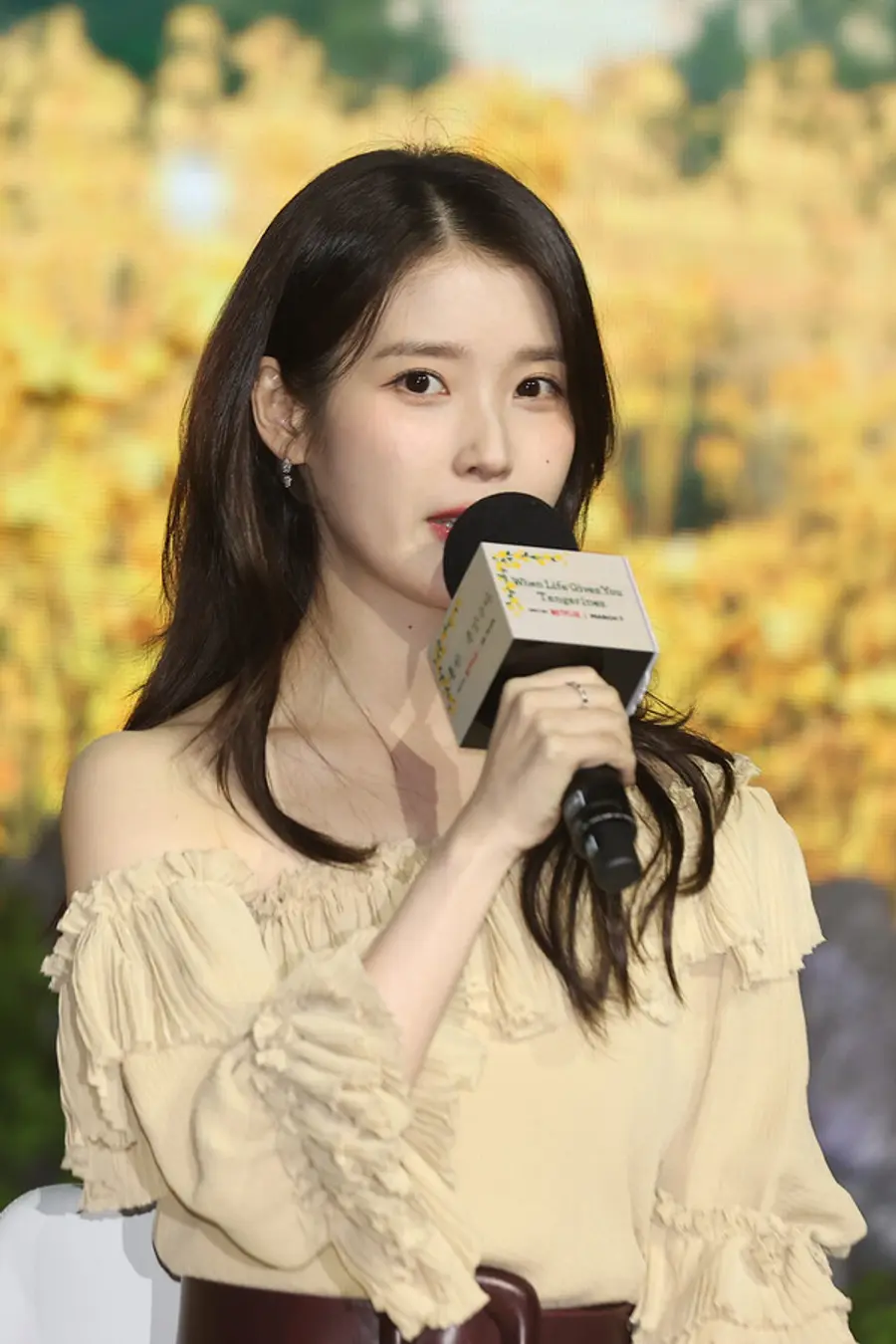아이유 (서울=연합뉴스) 류효림 기자