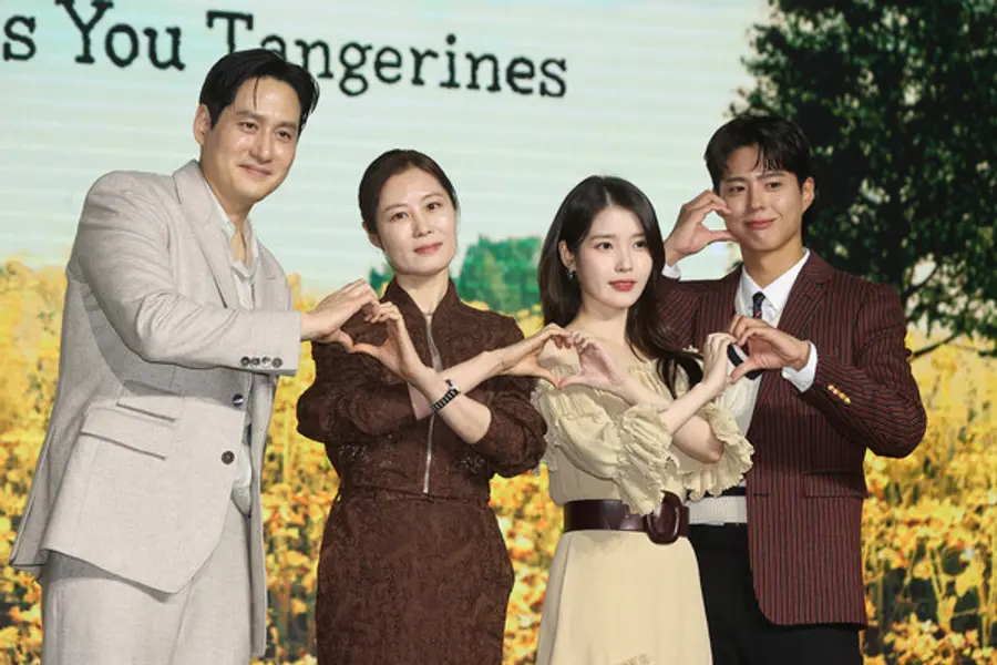 넷플릭스 〈폭싹 속았수다〉 제작발표회 (서울=연합뉴스) 류효림 기자